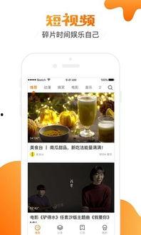 视频upgc,视频内容创作背后的秘密与技巧