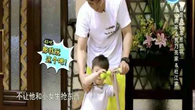 爸爸回来的明星,爸爸归来，明星阵容引期待