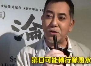 如何看待明星转行,探索多元人生的新篇章