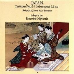 日本器乐曲,日本器乐之美探寻之旅