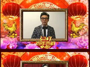 明星祝福模板,明星们倾情献上的温馨祝福大盘点