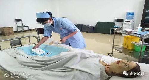 护理操作比赛视频,护理操作比赛精彩瞬间回顾