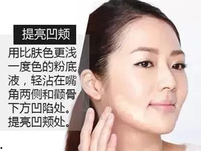 嘴角圆的明星,嘴角圆润明星的魅力瞬间”