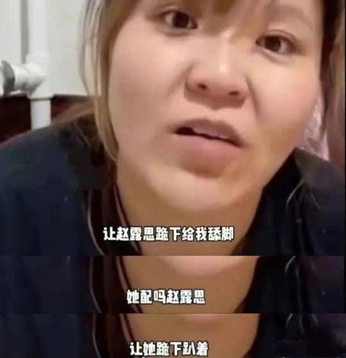老公让我舔脚,老公让我舔脚的甜蜜瞬间