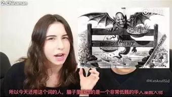 丽辱馆在线播放,揭秘古代宫廷的隐秘生活