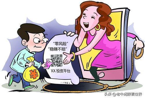 赌博欠债的明星,揭秘欠债明星的困境与反思”