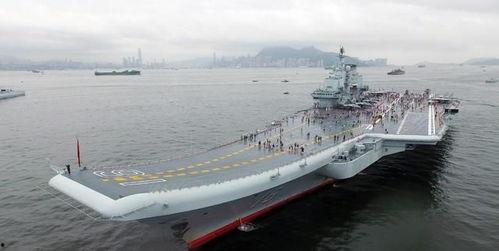 辽宁舰香港开放日视频,揭秘中国首艘航母的神秘面纱