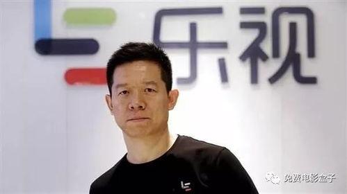 投资乐视的明星,揭秘明星与乐视的资本纠葛
