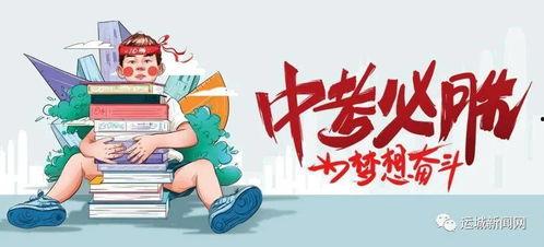 昌乐塑料厂爆料最新消息,揭秘行业黑幕，真相令人震惊！