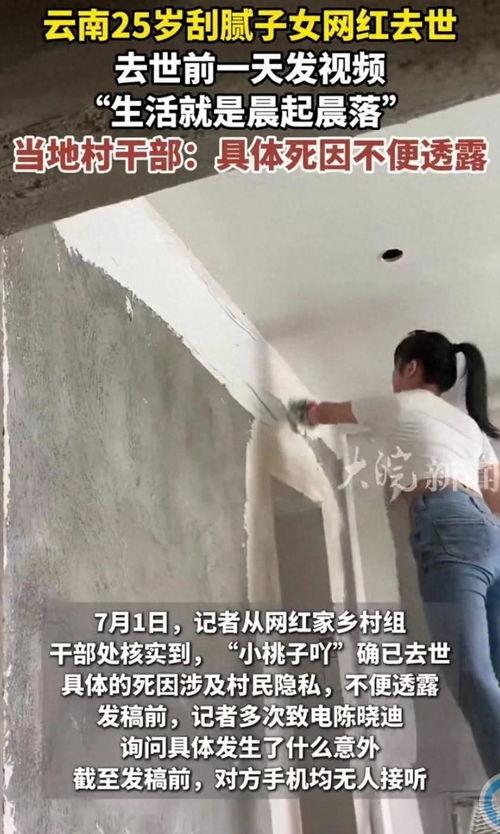 刮发视频,刮发技巧大公开，轻松打造完美造型