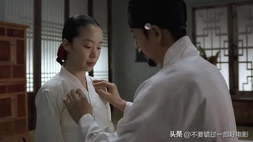 淫乱书生在线播放,一场跨越时空的欲望狂欢