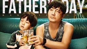 元彪的日本电影,跨越国界，演绎东方武侠传奇