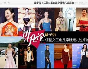 爆料陶喆事件视频大全集,揭秘娱乐圈风云变幻
