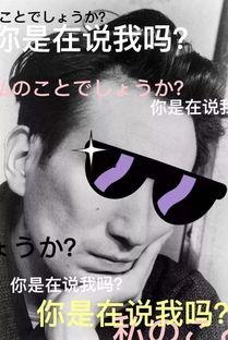 日本颓废小说,日本颓废小说的黑暗诱惑