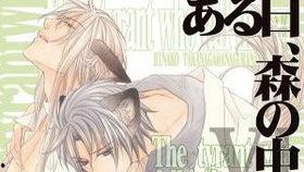 恋爱暴君bl视频,揭秘恋爱暴君BL视频的激情与禁忌