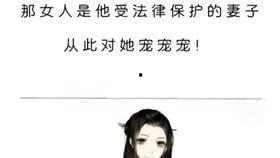 娱乐圈爆料小说推文,揭秘明星背后的秘密与爱恨情仇