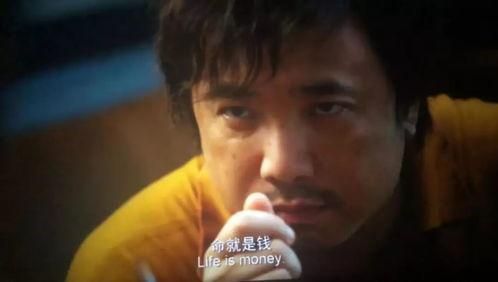 我不是药神免费观看观看,揭秘药品困境，免费观影引发社会热议