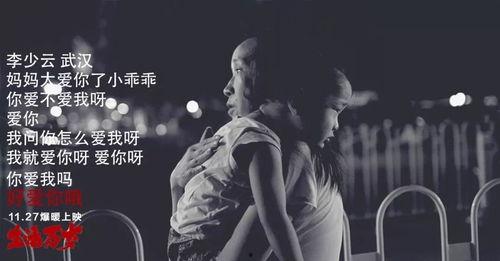 生活万岁在线播放酷云,酷云平台独家呈现，带你领略人间烟火