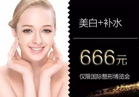 日本美乳之王,揭秘东方性感女神的神秘魅力