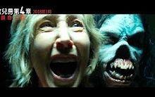 阴儿房电影免费观看,免费惊悚之旅，揭秘恐怖电影背后的秘密