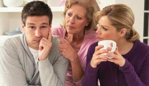 老公不是公婆亲生的