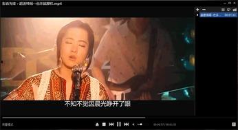 影音先锋无码三级电影,无码三级电影的隐秘世界