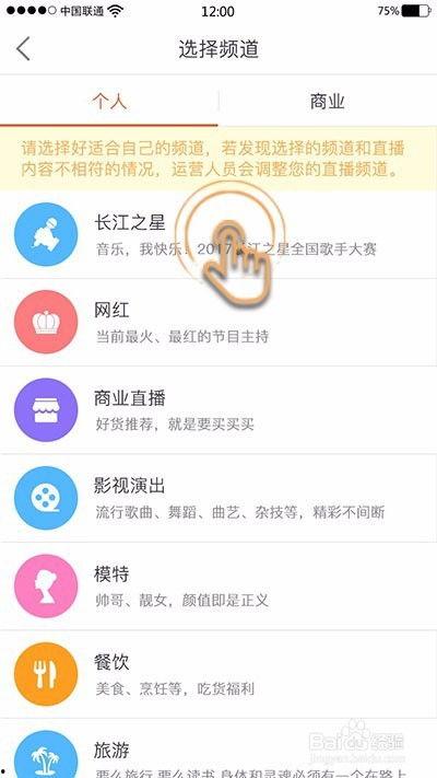重庆明星报名,报名盛况空前！