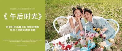 明星 拍画报 赚钱吗