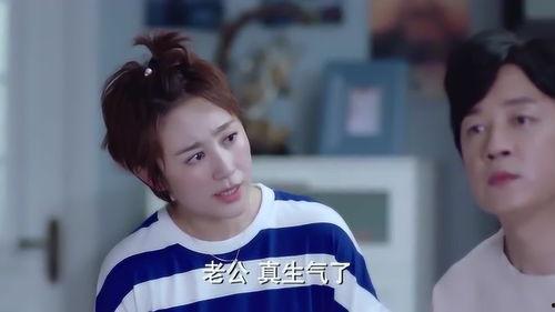 老公特别可爱,温馨日常的甜蜜点缀