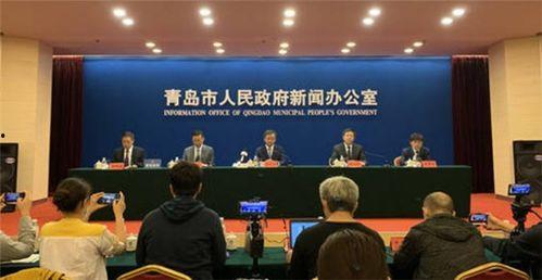 新闻爆料青岛最新消息,突发事件引发关注，详情即将揭晓