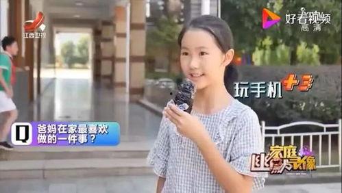 虐妻 在线播放,在线播放揭露家庭悲剧背后