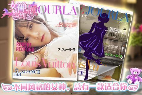 夏日甜心免费观看,免费畅享甜蜜浪漫之旅